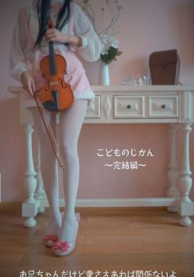 新年轻的妈妈