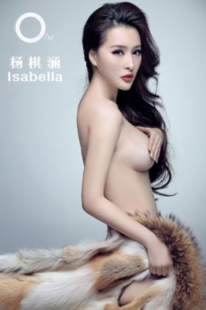 亲爱的天狐大人电视剧免费观看