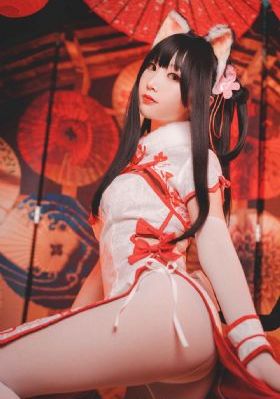青平果